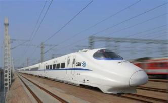 铁路部门调整京广南段列车运行88列，其中停运54列