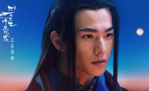 唐七否认《三生三世》抄袭，但单方鉴定有法律效力吗