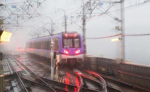 南京地铁春节前运营里程将达348公里，都市圈轨交比肩主城