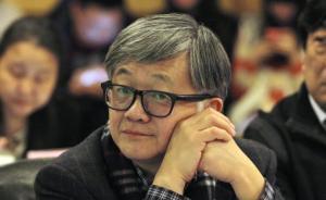 知名社会学家、南京大学社会学院前院长周晓虹将加盟浙江大学