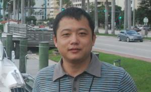 42岁南京邮电大学计算机学院院长李涛病逝