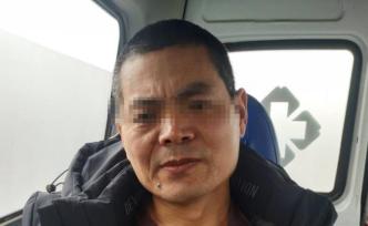 被羁押15年改判无罪的吴春红理发回家，家人想带他去体检