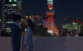 夜读丨重拍版《东京爱情故事》，还能get到你吗？