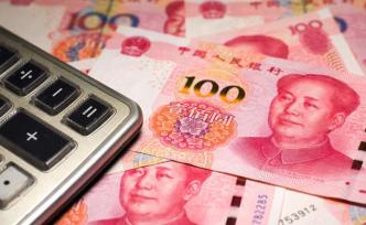 北京：小贷公司杠杆放宽至3倍，融资租赁等可通过金交所融资