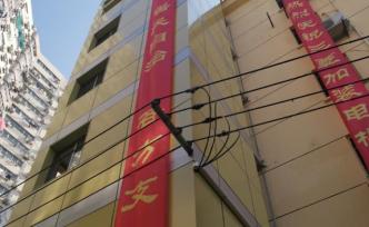 上海去年加装老小区电梯221台，评估了三千台老电梯安全性