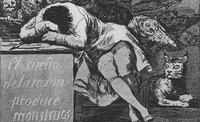 专题 复旦通识 澎湃新闻 thepaper