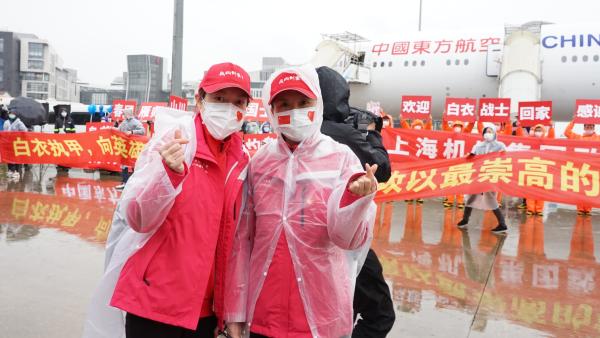 冬去春归暖江城，上海医疗队离汉返沪回家