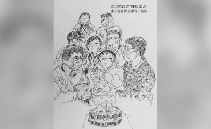 他用20余幅速写,鼓励康复驿站的“家人”