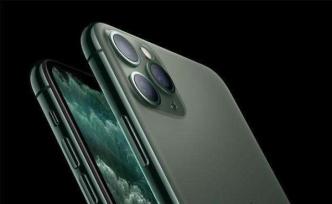 iPhone 11系列在中国大降价：苏宁最高降1600元