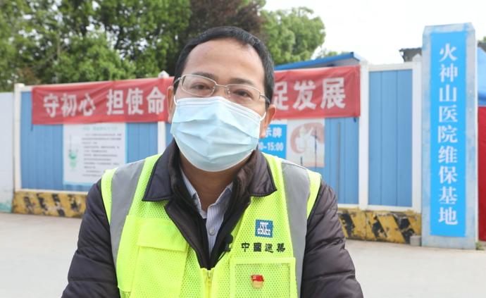 火神山污水去了哪?來看6天建成的處理站