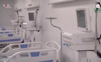 米兰方舱医院竣工，预计投入208张床位