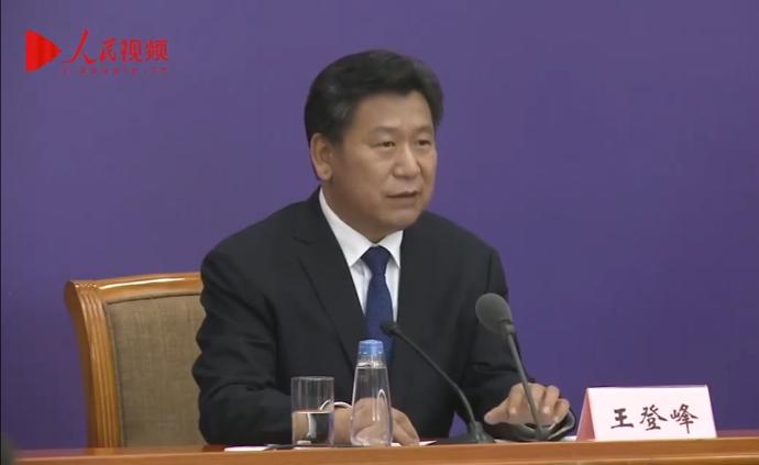 教育部:這三個(gè)條件不滿足不開學(xué)