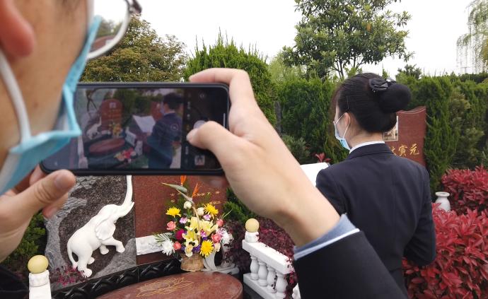 清明代客祭掃663戶,滬上墓園訂單激增