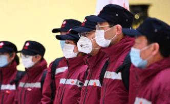 中国赴菲律宾抗疫医疗专家组启程出发：共12人，来自福建