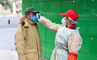 武汉无疫情小区占比97.7%，小区封控继续不放松