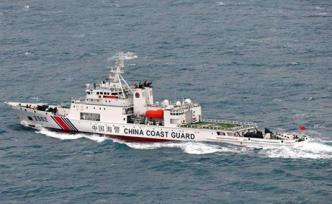 中国海警舰艇编队4月8日在我钓鱼岛领海巡航​