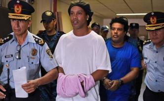 巴拉圭法官同意小罗狱外监禁，此前其因持假护照被拘