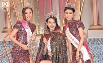 港媒：“香港小姐竞选”停办一年，系48年首次
