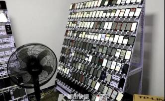 浙江警方打掉一“薅羊毛”产业链：570万部手机被植入木马