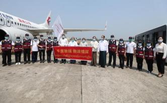 中国医疗专家组12人抵达缅甸，带去5.3吨抗疫物资