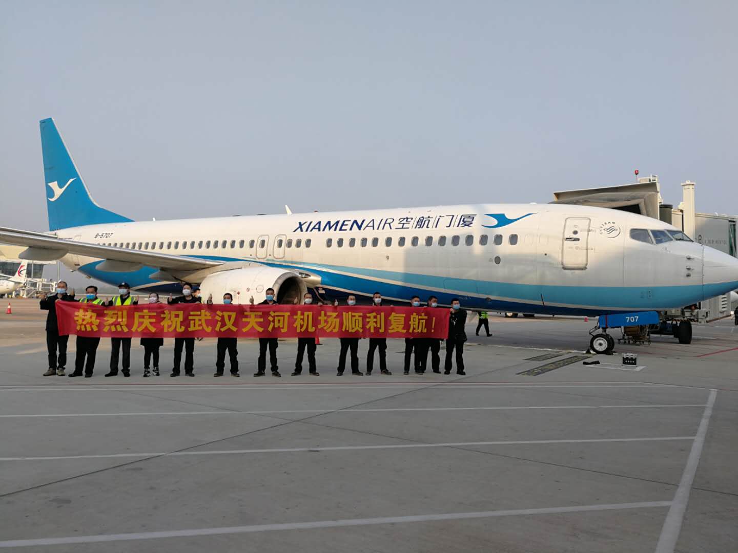 武汉复航当天多家航空公司执飞：预计进出港旅客1.1万余人