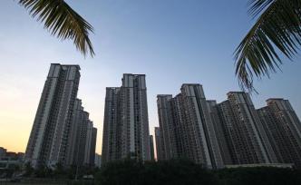 广东为14万户住房保障对象免租3.26亿元，惠及45万人