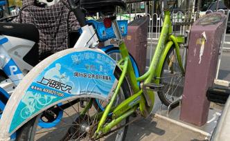 运营十年后上海闵行公共自行车宣布退场，官方：合同到期