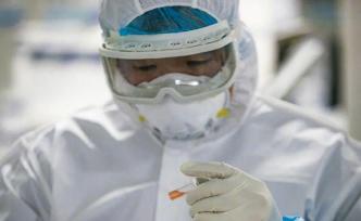 上海市卫健委公布各区新冠病毒核酸检测信息一览表