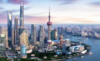 上海出台24条新措施，进一步利用外资