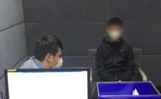 上海17岁男孩4.7万抗疫善款被骗，民警抓获18岁嫌疑人