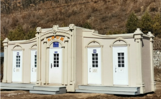 牡丹江城管局为绥芬河调配两座移动公厕，解决公路口岸如厕难