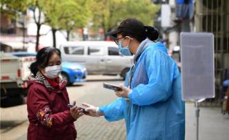 武汉无疫情小区占比98.5%累计近7000个