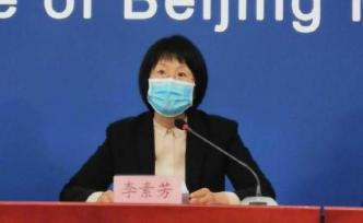 北京发改委：与14个省点对点对接，已有百万劳务人员返京