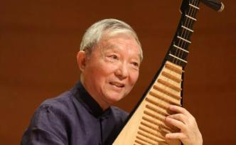 琵琶演奏家刘德海去世，他是最早和柏林爱乐合作的中国音乐家