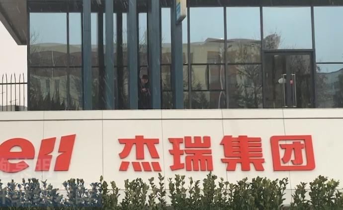 鮑某明姐姐:弟弟和控告女孩非養(yǎng)父女關(guān)系