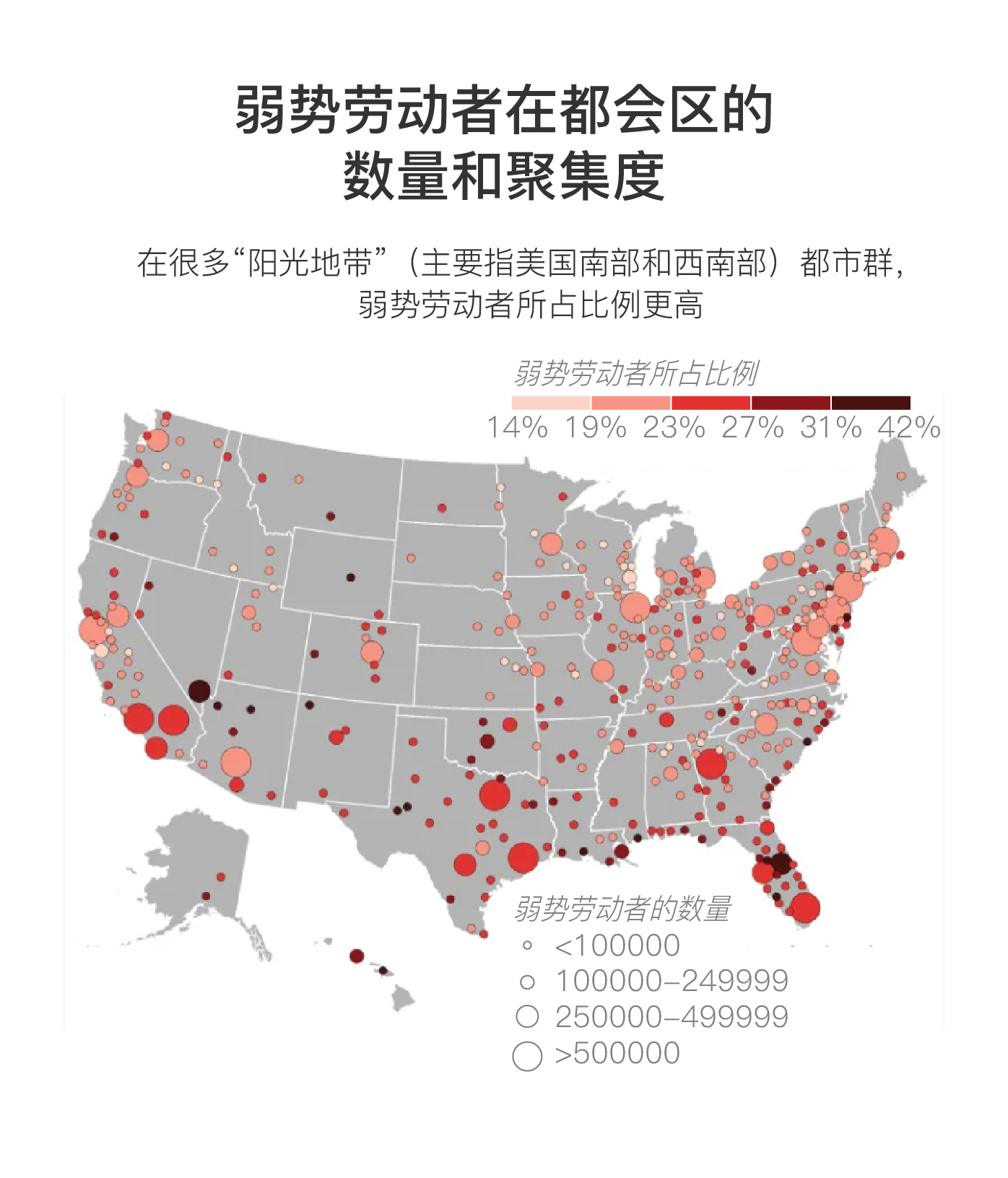 人口学疫情_疫情防控手抄报(2)