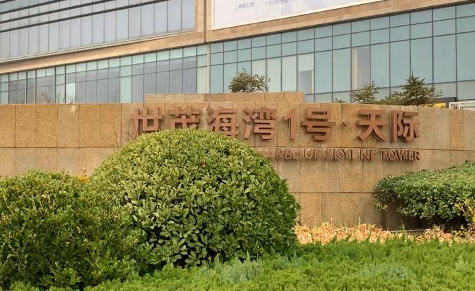 專家談“高管被指性侵養(yǎng)女”:需長期系統(tǒng)心理干預(yù)