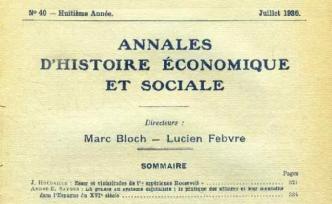 《经济与社会史年鉴》为什么是一份伟大的史学刊物？