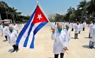 疫论·社会｜古巴“医疗外交”：走向商品化的国际人道主义？