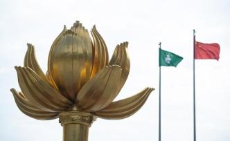 澳门首期3000元电子消费卡发放，每天使用上限300元