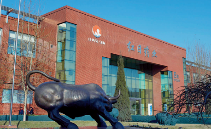 红日药业中药注射剂血必净获批用于新冠肺炎重型危重型治疗