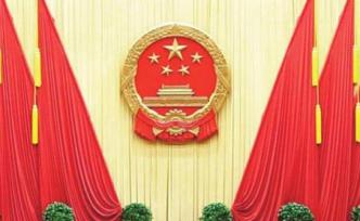 杭州市第十三届人民代表大会第五次会议将于4月下旬召开