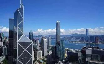 香港法律界人士：香港应尽快建立维护国家安全的法律制度