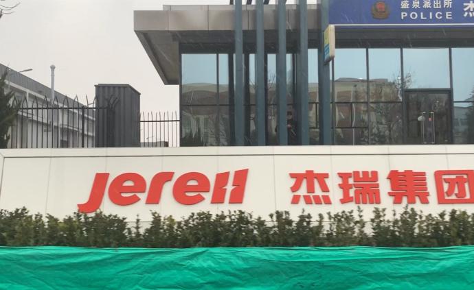 最高檢、公安部聯(lián)合督導(dǎo)鮑某某涉嫌性侵案