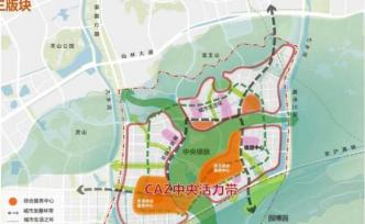 南京紫东核心区规划公示，将成宁镇扬一体化“集线器”