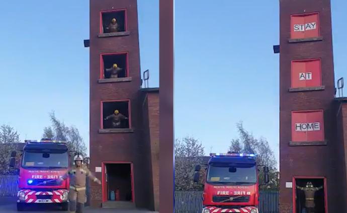 待在家中！英國消防員熱舞呼吁民眾宅家