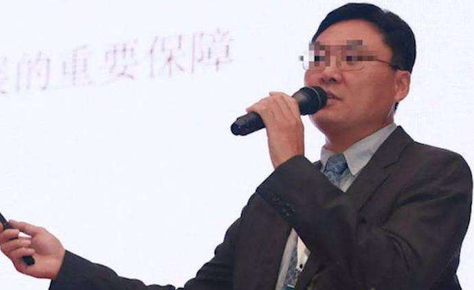 鮑某明涉嫌性侵案雙方通話錄音曝光②:“我等你畢業”