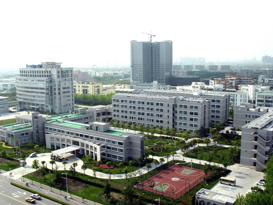 中科院上海药物所全景   本文图片均由口述人提供2003年春天,上海药物