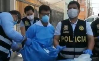 偷窃倒卖防疫物资，一中国男子在秘鲁被捕