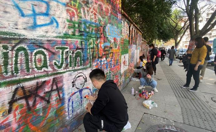 重庆老街的这面涂鸦墙献给所有战疫者